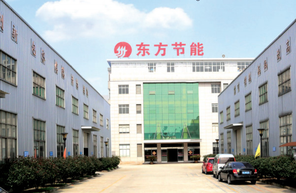 鎮江市東方節能設備有限公司 鎮江市東方節能設備有限公司